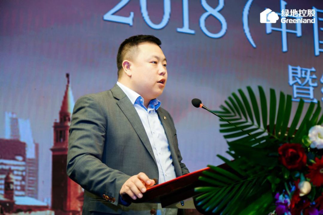 2018（中国）济南南城产业发展高峰论坛圆满举行-中国网地产