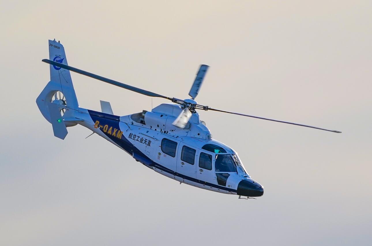 国产4吨级新型直升机AC332重磅宣告 接管全部字化制作