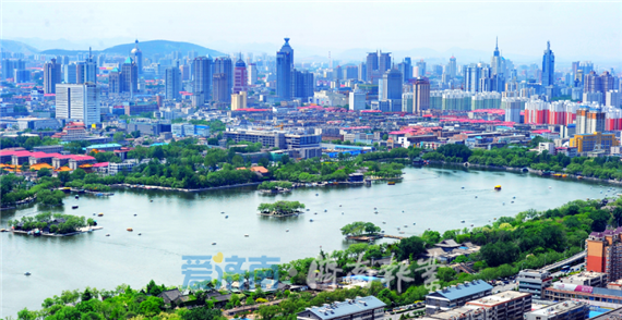 《中国改革热度第三方评估报告》发布 济南改革热度居省会城市之首
