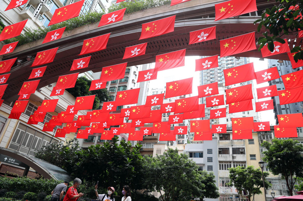 香港回归祖国25周年