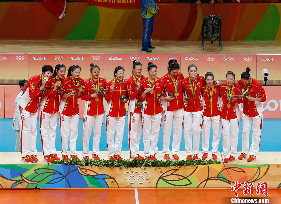 质料图：中国女排在里约奥运会夺冠。中新网记者 杜洋 摄