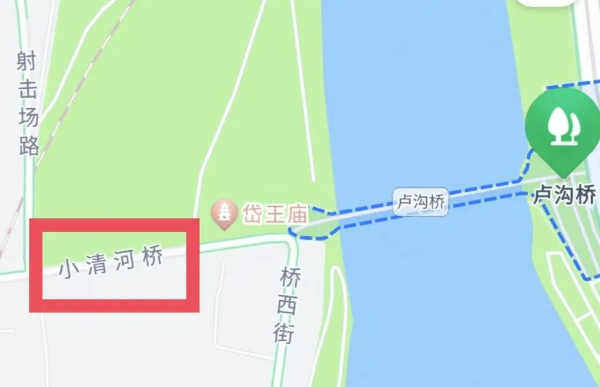 暴雨致卢沟桥坍塌？北京丰台造谣
