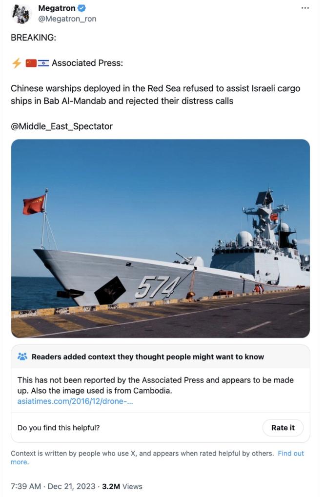 中国海军在红海谢绝营救外国船只？此为虚伪信息