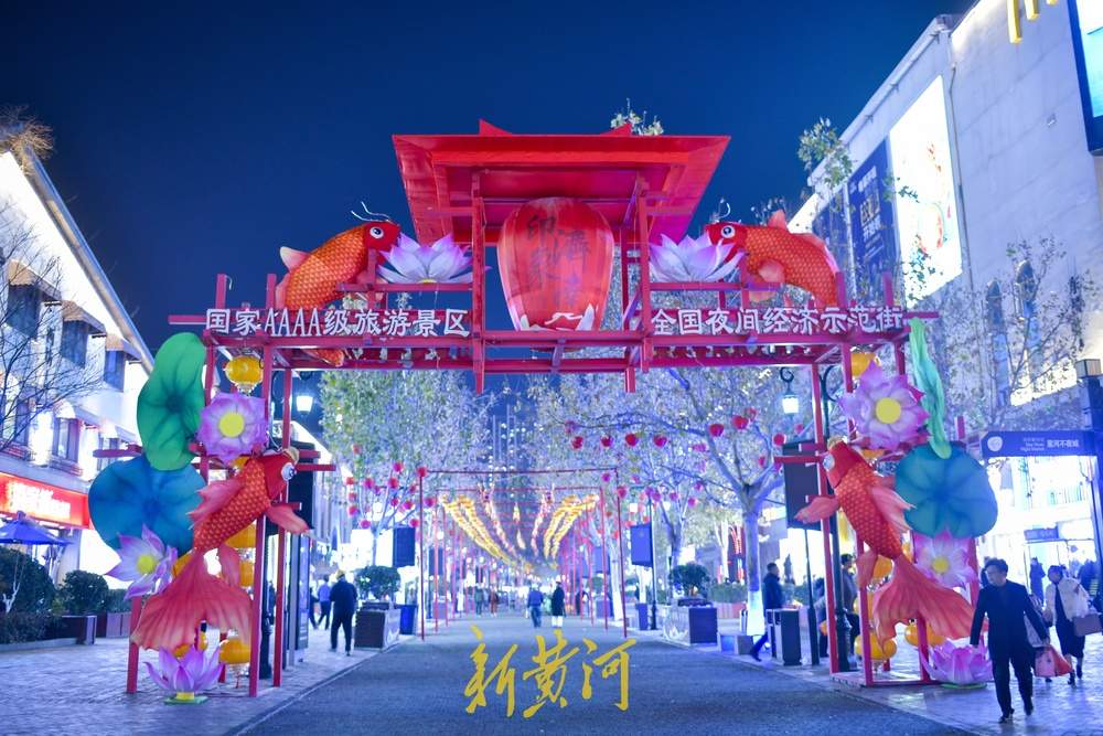 印象济南·泉世界花灯开装,年末亮灯迎新年