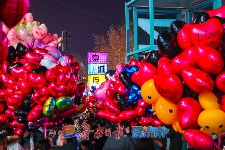 图集丨跨年夜,济南各大商圈活力爆棚