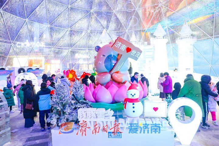 图集丨跨年夜,济南各大商圈活力爆棚