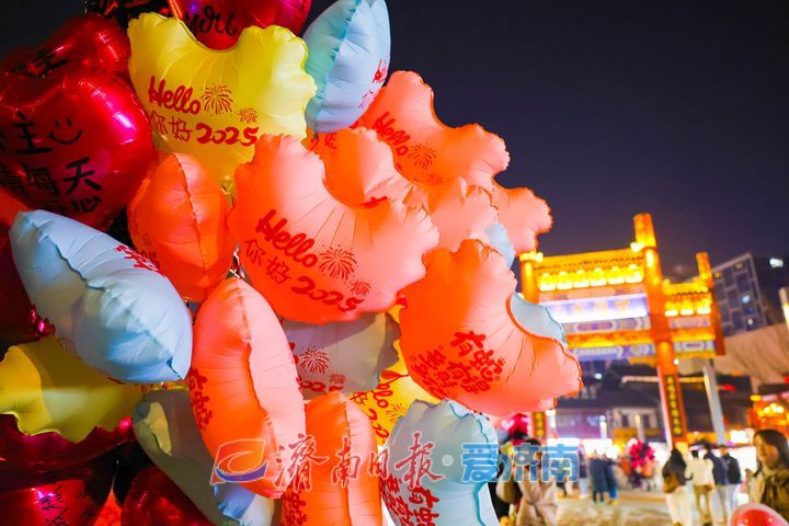 图集丨跨年夜,济南各大商圈活力爆棚