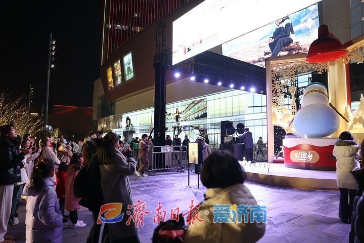 图集丨跨年夜,济南各大商圈活力爆棚
