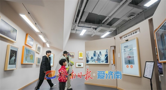 2025新展来了！来山东美术馆数字艺术空间打卡吧
