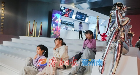 2025新展来了！来山东美术馆数字艺术空间打卡吧