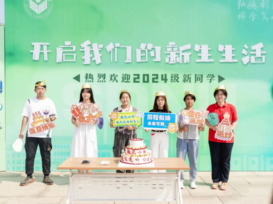 下载.jpg