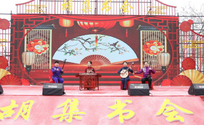 入选2025年春节“村晚”示范地！山东这3个村何以成体验齐鲁乡村生活的名片