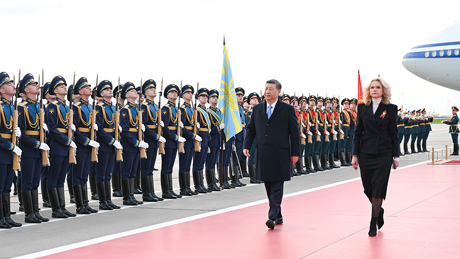 习近平抵达莫斯科对俄罗斯进行国事访问并出席纪念苏联伟大卫国战争胜利80周年庆典