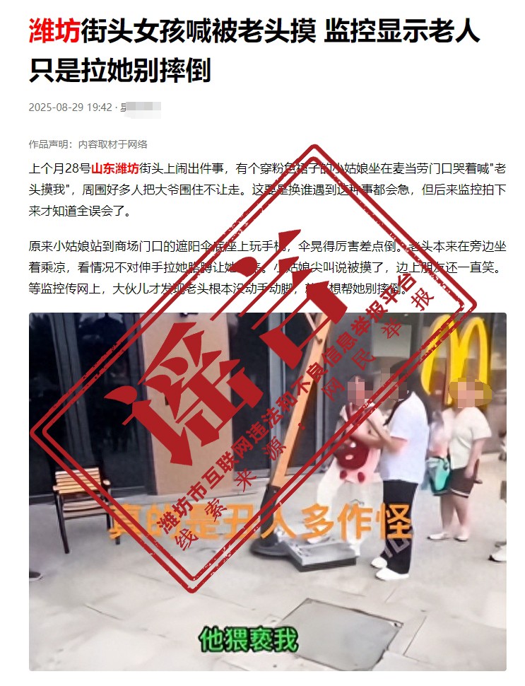 微信截图_20250830084246.jpg