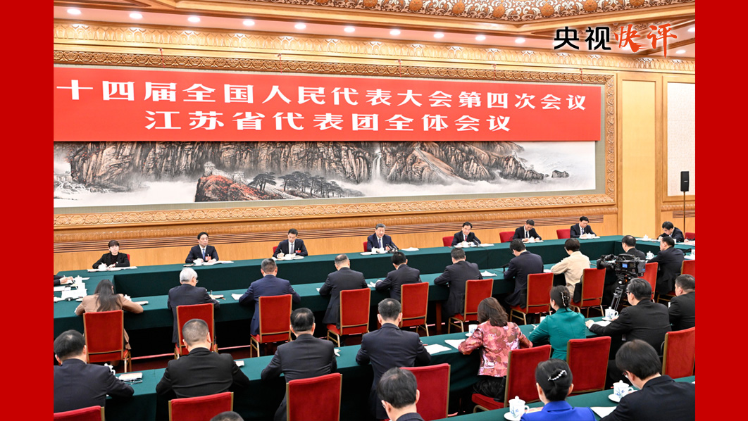 在研究新情况解决新问题上下功夫出经验