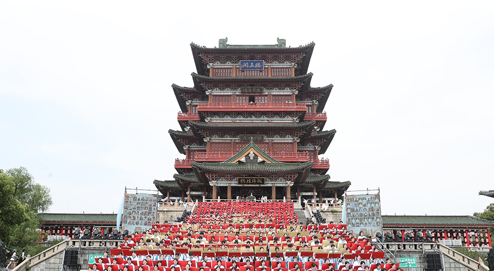 书香氤氲，阅见日常
