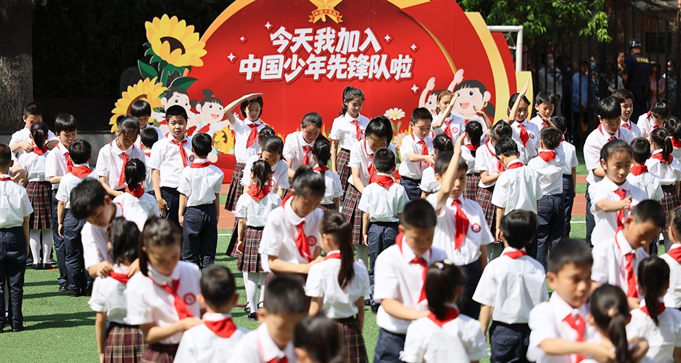 做党和人民的红孩子，在新征程上跑好历史接力赛
