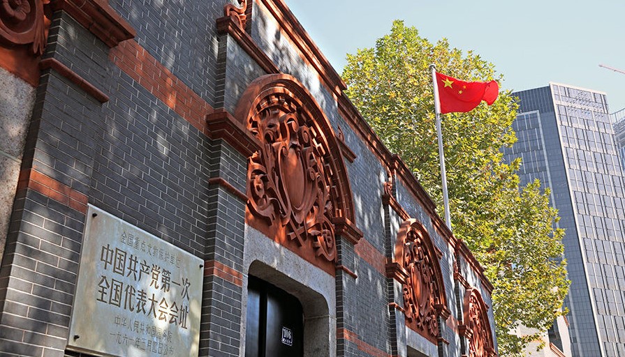 习近平总书记对少年儿童的殷殷期待